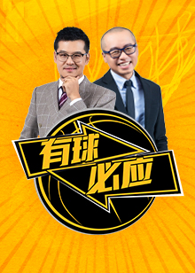 将是他们能