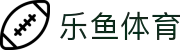 乐鱼体育网页版入口-在线畅享多元化体验